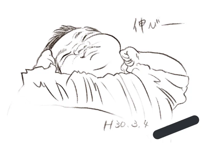 息子が生まれた時のスケッチです 