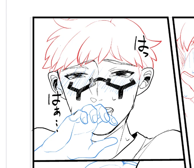 R18ではないけど一応ちょこっとだけある 