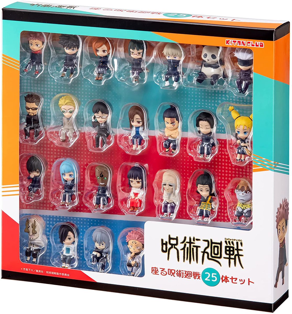 Amazonで販売開始！ 『座る呪術廻戦25体セット』 TV アニメ 「呪術廻戦