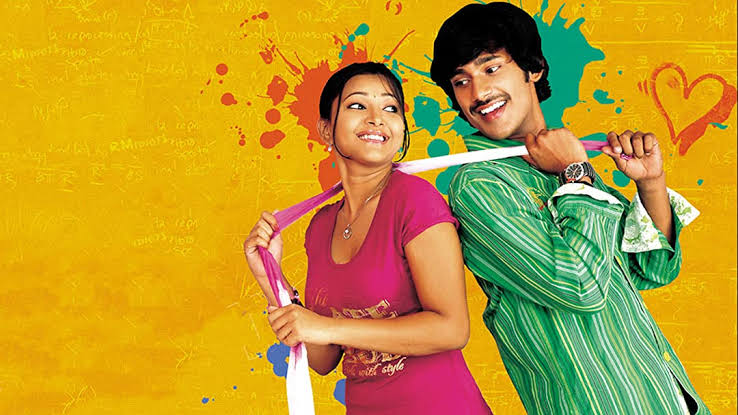finleh39's tweet photo. #KothaBangaruLokam completes 13 years
@MickeyJMeyer Songs👏
#Naveen ni thanu Love chese Ammayi 'Anna' ani piliche Scene ki Response👌
@itsvarunsandesh BiPC chadivi Engineer avuthadu🤣
Cinema naaku nachhaledu👎
#ShwethaBasu
#SrikanthAddala Film
#13YearsForKothaBangaruLokam https://t.co/u2qDSzl1Rz