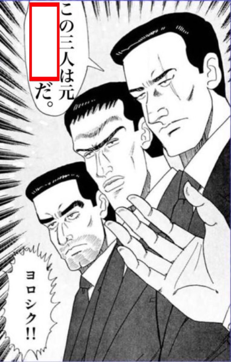 朝秘史を全勢力でクリアーした奴ら 