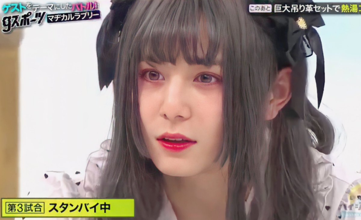 y_re_s59's tweet photo. このスタンバイ中の「白いんだな俺……」って言ってるオフモードの山田ちゃんが一番美人でやられた……… https://t.co/dpIfH9XKIf