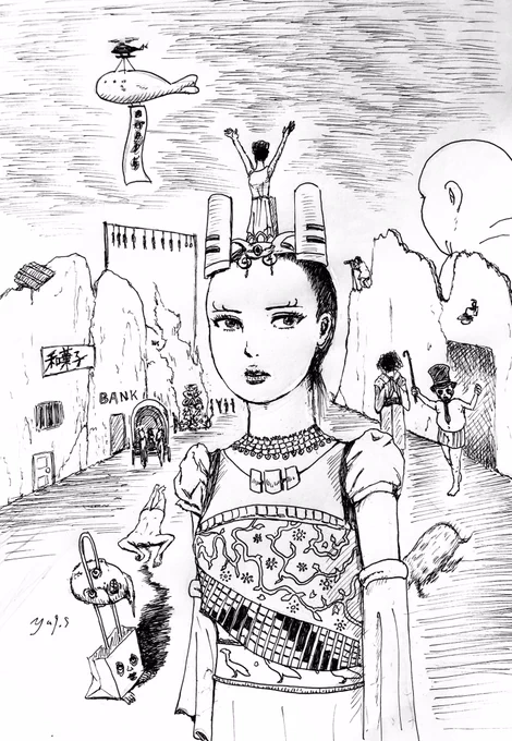 落書き 