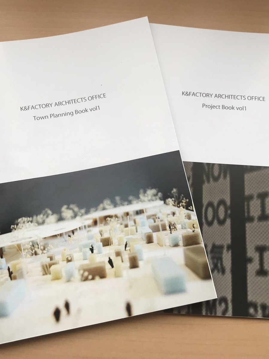 建築家／都市計画家-古宇田　卓 tweet media