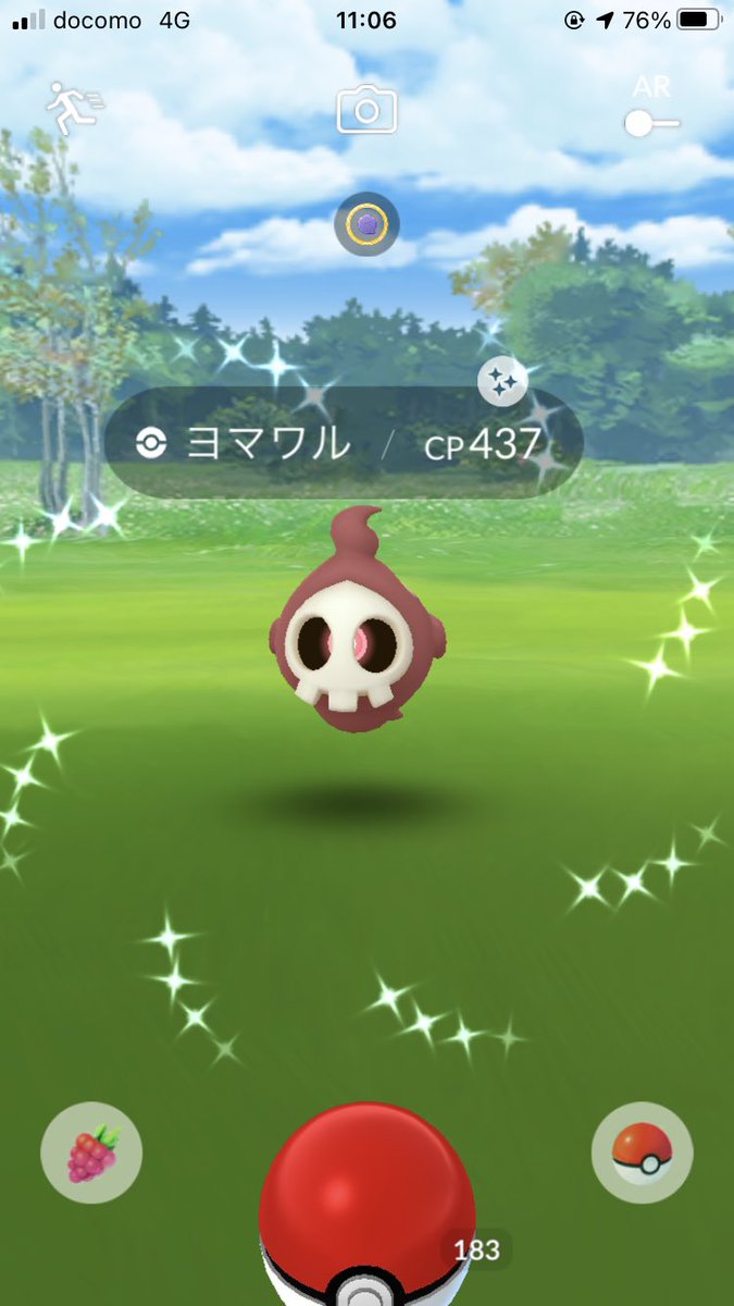 なっち White Fraise わーいわーい O W O 早速ヨマワルのスペシャルリサーチの方をやっていき今 色違いは2匹もゲットしてます ポケモンgo ヨマワル色違い