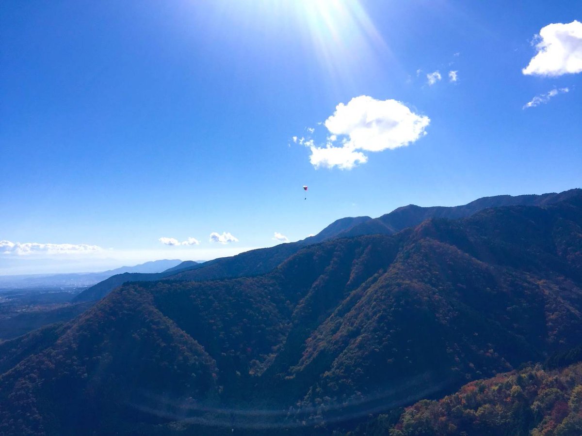 最高の人生の見つけ方 Twitter Search