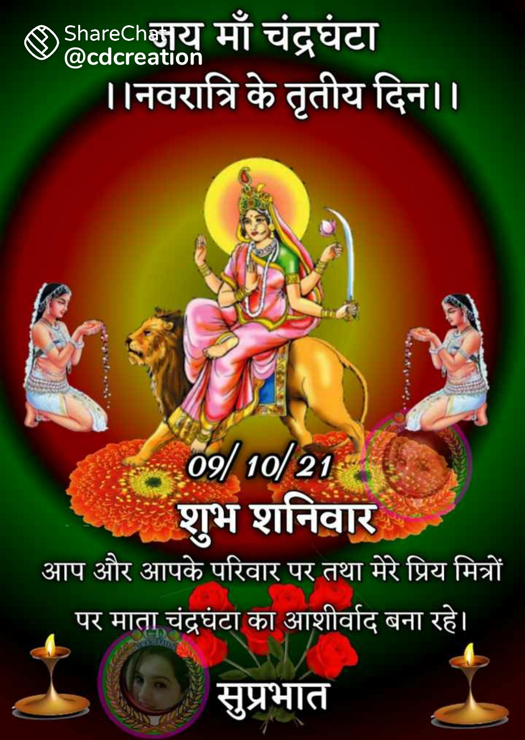 Vidya Kant Pandey on Twitter: 