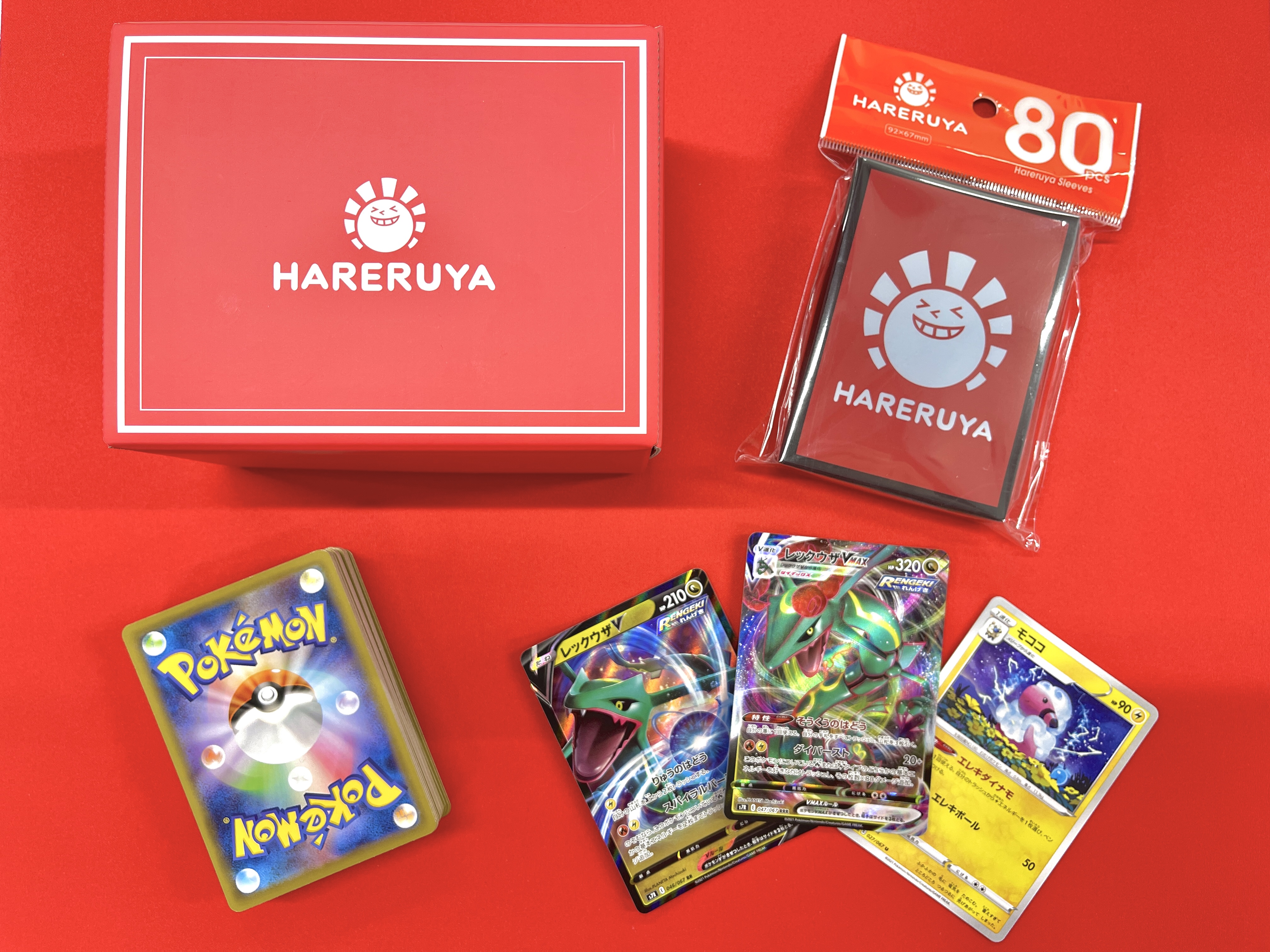 晴れる屋2 アキバのポケカ専門店 ハレツー 通販商品情報 ハレツー構築済みデッキからレックウザvmaxデッキをご紹介 モココの特性 エレキダイナモ でレックウザvmaxへエネルギーを加速 レックウザvmaxのワザ ダイバースト ですべてのポケモンを