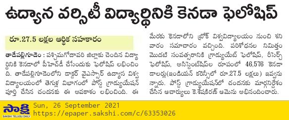chinni102's tweet photo. @VSReddy_MP Respected Sir, I participated in CM Padayatra and big fan of you &amp; Dr.YSR. I have been instrumental in establishing Masters Program in our Department with the assistance of Previous Vice Chancellor,Chiranjiv Choudhary and shown achievements myself and students https://t.co/4Ktz377SoE