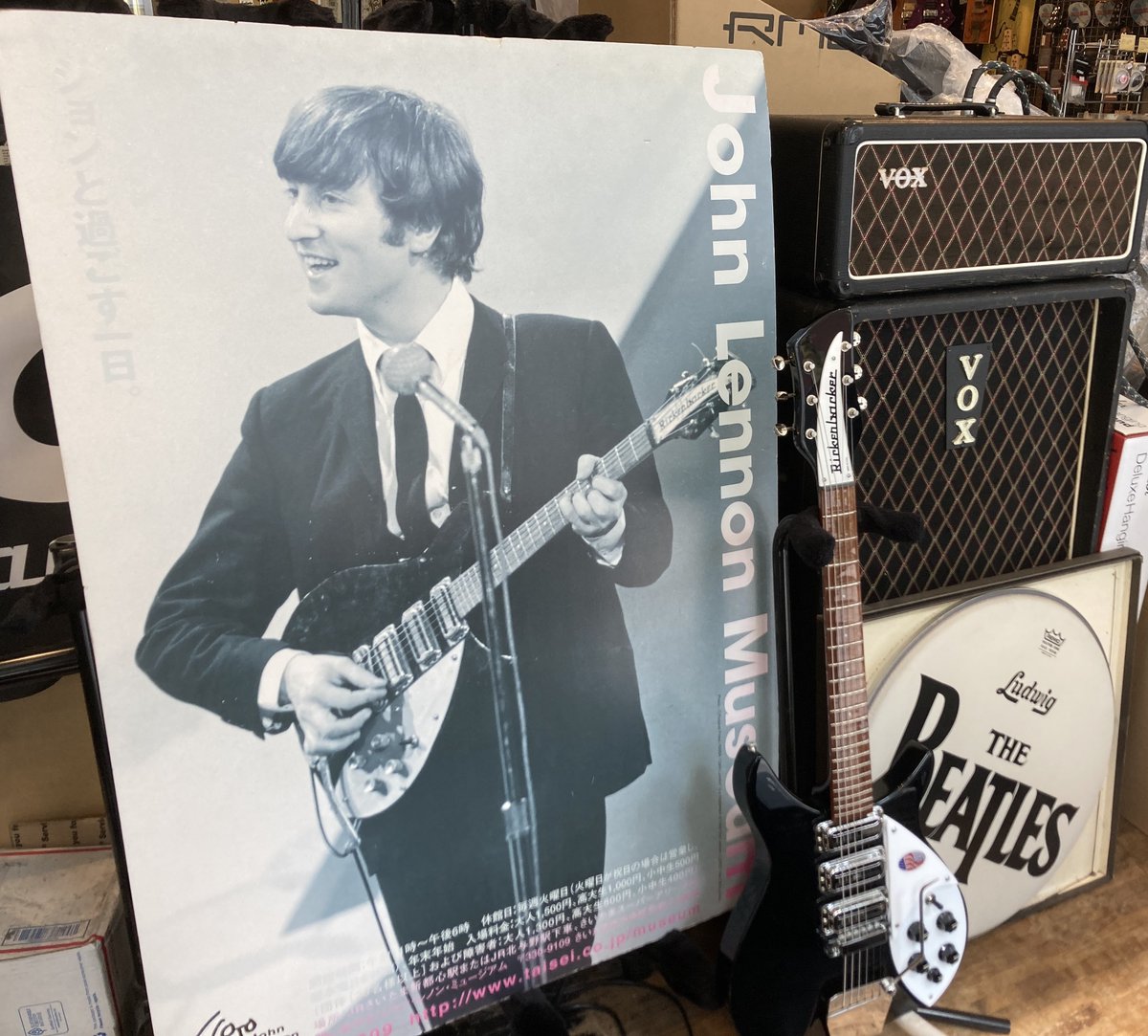 ジョンレノン Twitter Search