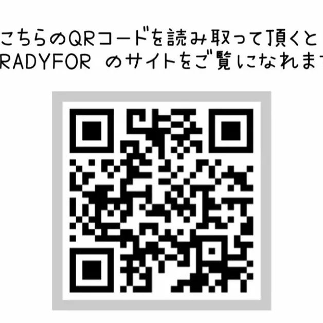 wahahanet's tweet photo. 讃岐おもちゃ美術館にご支援いただきありがとうございます。

クラウドファンディングも
／
ラスト8日
＼
となりました！

みんなでつくるおもちゃ美術館となるようにご支援お願いします。

#讃岐おもちゃ美術館 https://t.co/0bZhFADIsb