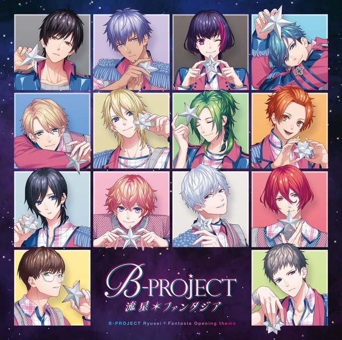 B-PROJECT「流星＊ファンタジア」主題歌CD発売記念タワーレコード錦糸町パルコ店 キャンペーン開催決定🌟①フォトブ