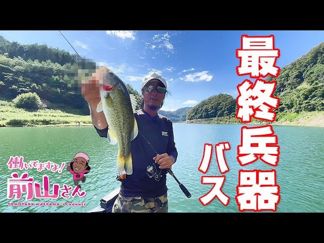 Top Tweets For 日吉ダム Twstalker