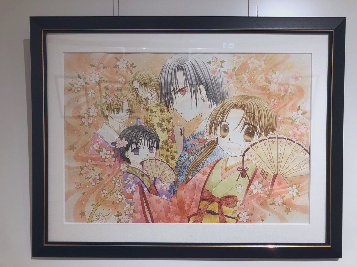 #樋口橘原画展
初日に行ってきました…。
360°美しすぎる原画に囲まれて眼福&至福の最高の時間を過ごせました😭
先生の繊細なタッチやイラスト本でもおっしゃってた切り絵も間近でこの目で見れて感無量です…
できるならずぅっとこの幸せ空間に居たかった………
これからもずっとずっと大好きです