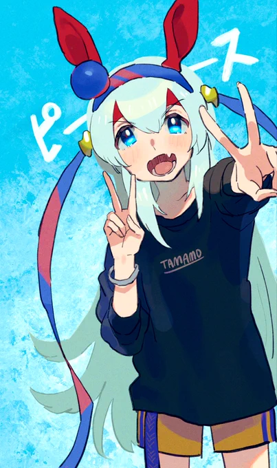 タマちゃんピース
#タマモクロス 