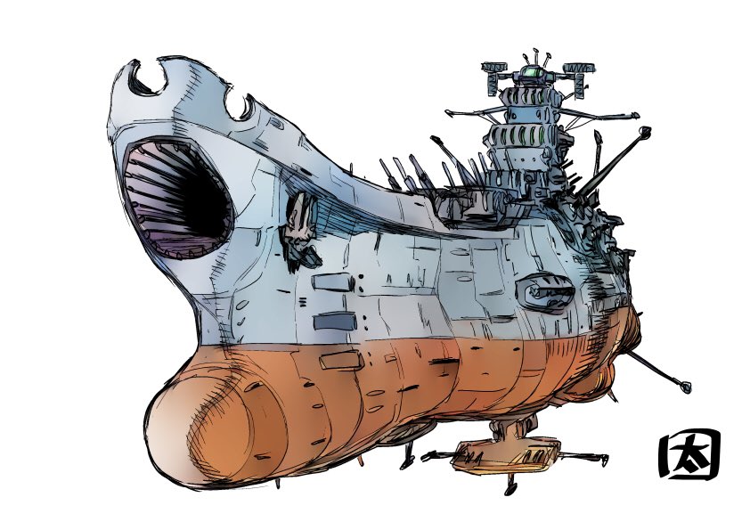 ヤマト「今日の過去絵ファンアート! #宇宙戦艦ヤマト2205新たなる旅立ち 公開おめでと」|太田垣康男のイラスト