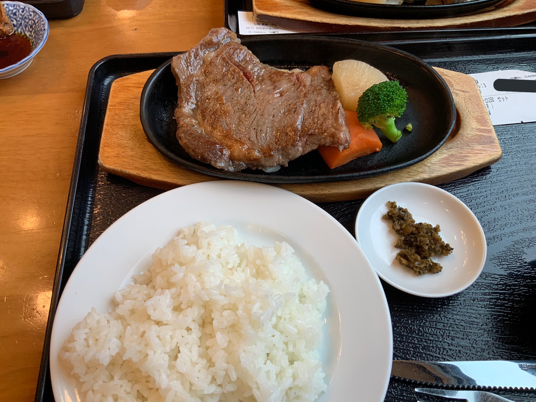 ステーキハウス寿楽 Twitter Search Twitter