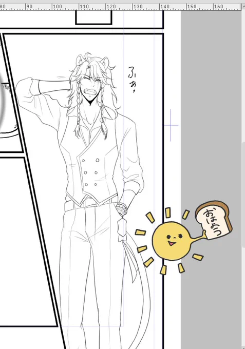 👑アンタはいつも眠そうね‼️ 