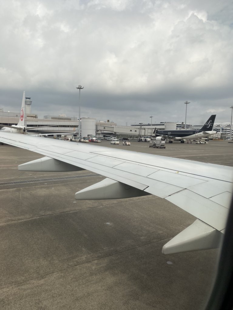 Dnm1209's tweet photo. 大分市に着いた
親戚の葬儀の為の里帰り https://t.co/N327EDUkr7
