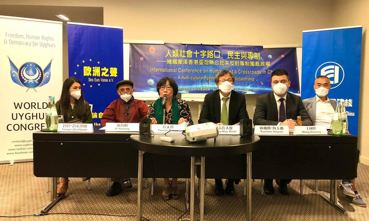 10/2/21 South Mongolia Congress President Shobchuud Temtselt 
  In Berlin, Germany.                                    
Free Southern Mongolia 
#SaveTheMongolianLanguage
Free Tibet 
Free Uyghur 
STOP‼️Genocide in China 
Boycott, Beijing Olympic 2022

sinoeurovoices.com/%e6%ad%90%e6%b…