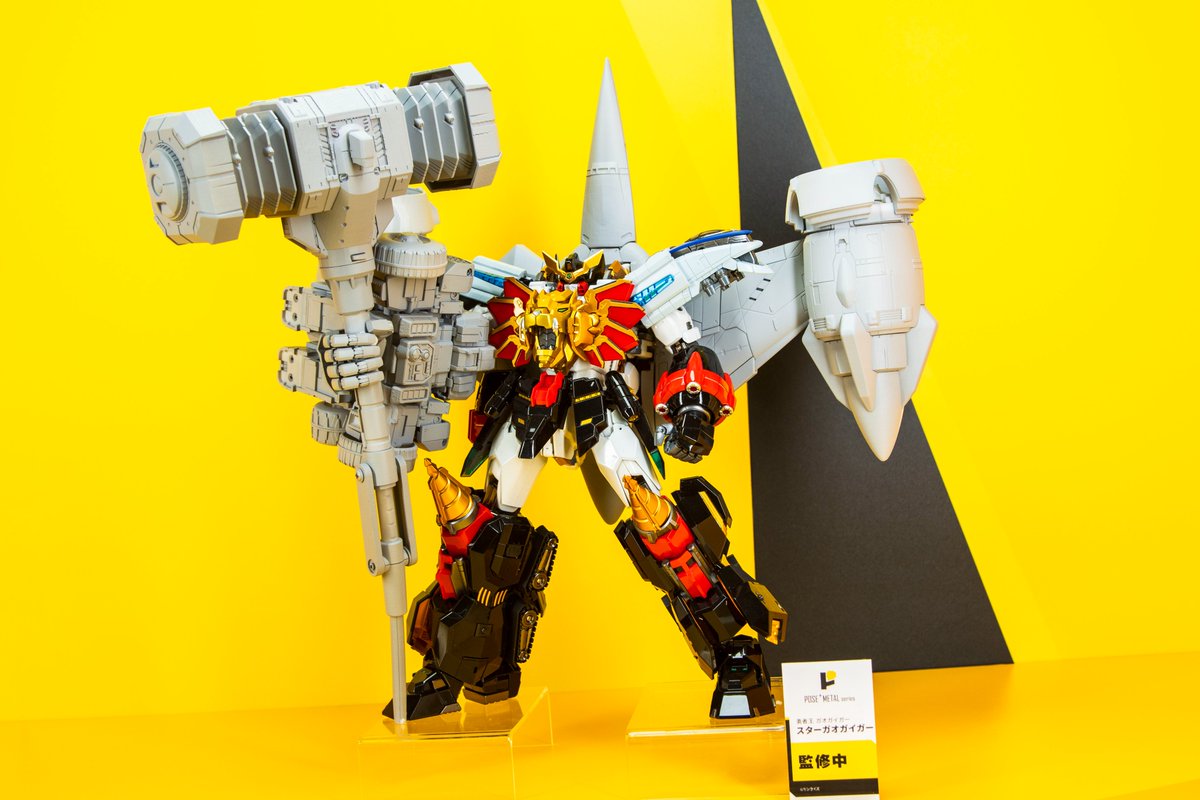 POSE+ (ポーズプラス) on X: