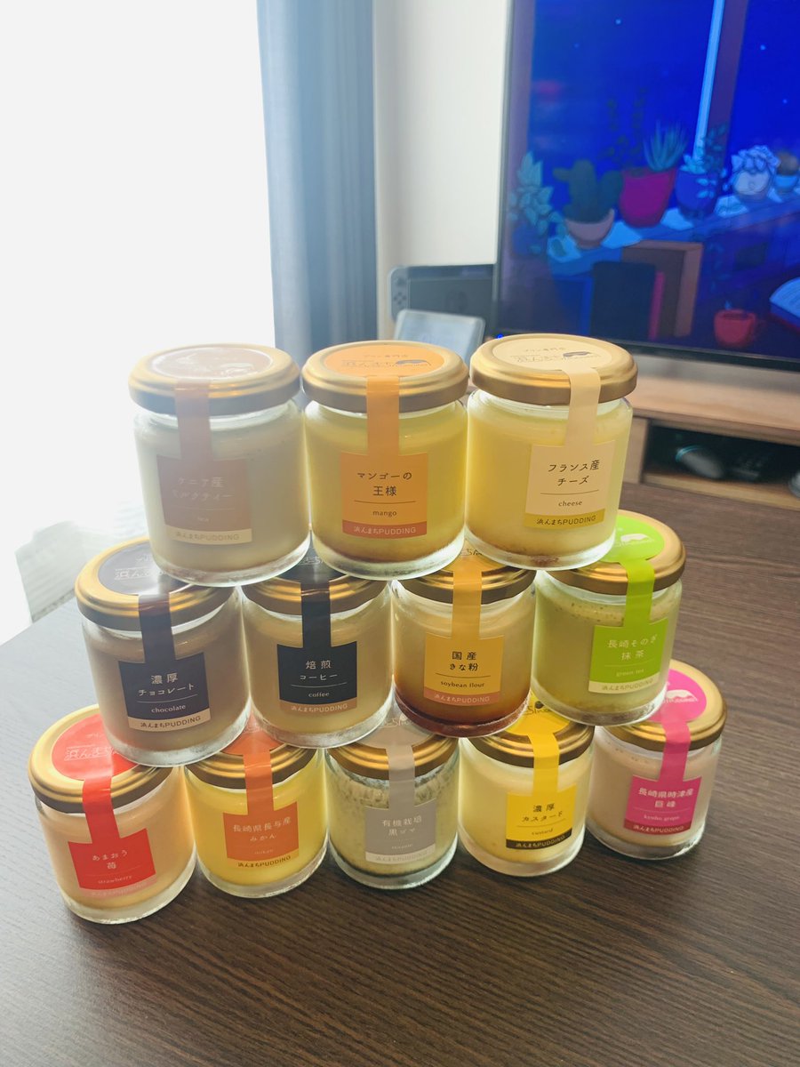 Ryo42519770's tweet photo. ふるさと納税でプリンが届いたので、これを励みに勉強頑張ります！🤤 https://t.co/zpMlb6H5fh