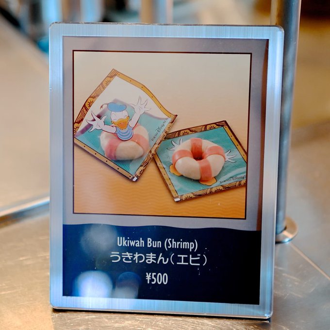 Mezzomikiのディズニーブログ Mezzomikid Page 15 Twilog Mezzomikiのディズニーブログ Mezzomikid Page 15 Twilog