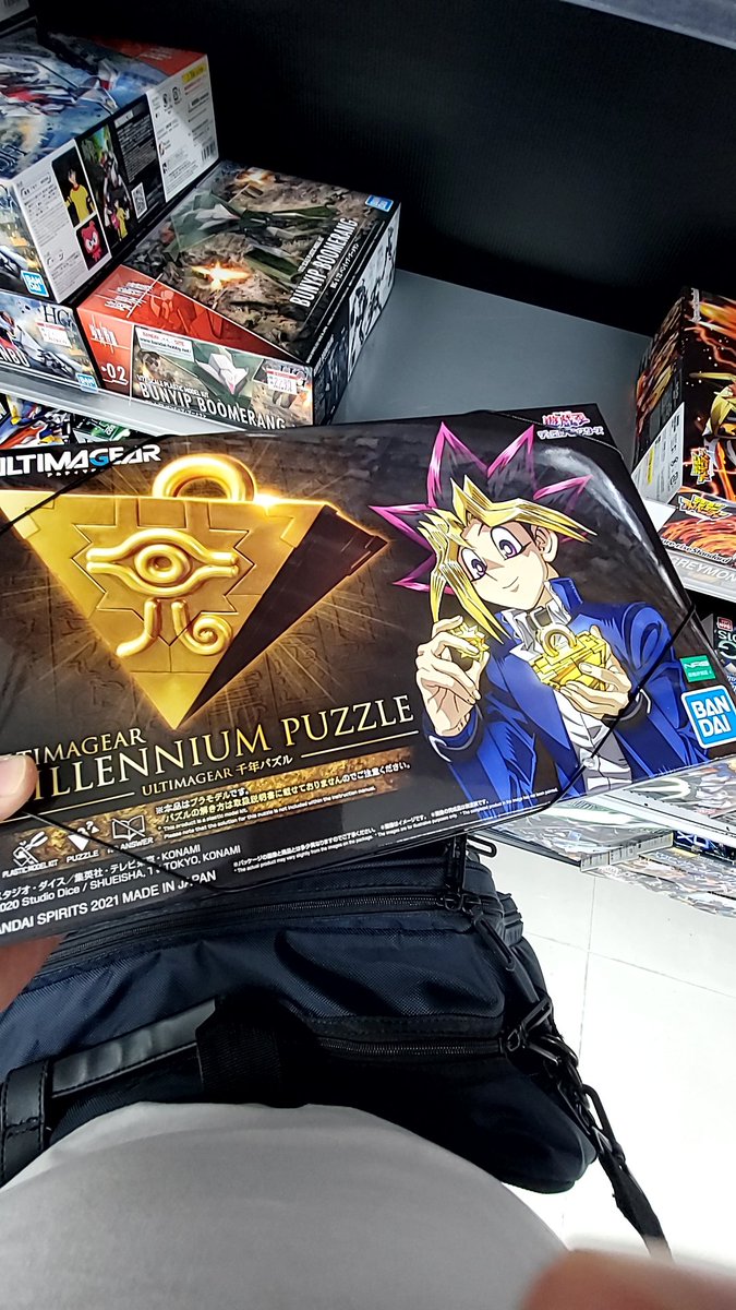 みたごん V Twitter ビックカメラ寄ったら千年パズル置いてあった