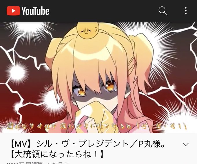 水責めのtwitterイラスト検索結果 古い順