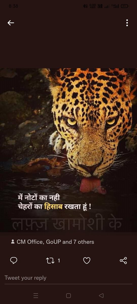 Tirath43265687's tweet photo. #DECLARE_UPSI_EXAM_DATE
Please sir https://t.co/6WQN8IiiQI
