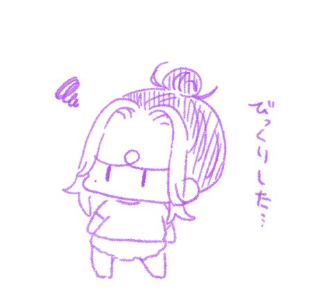 こういういつもの🍼よりちいこいのちの方が手乗りサイズ感あって可愛い…❤️‍🔥けんめいにいきるちいこいいのちたち… 