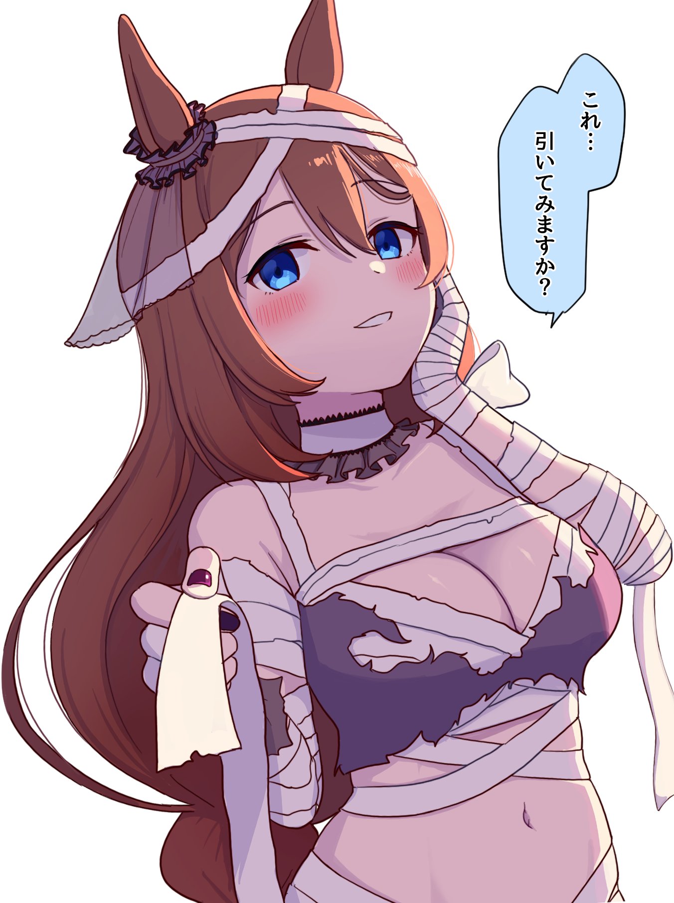 スーパークリーク Twitter Search Twitter