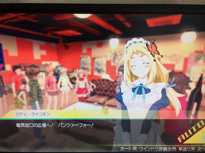 画像まとめ Akiba S Trip The Animation 新着 6ページ目 アニメレーダー