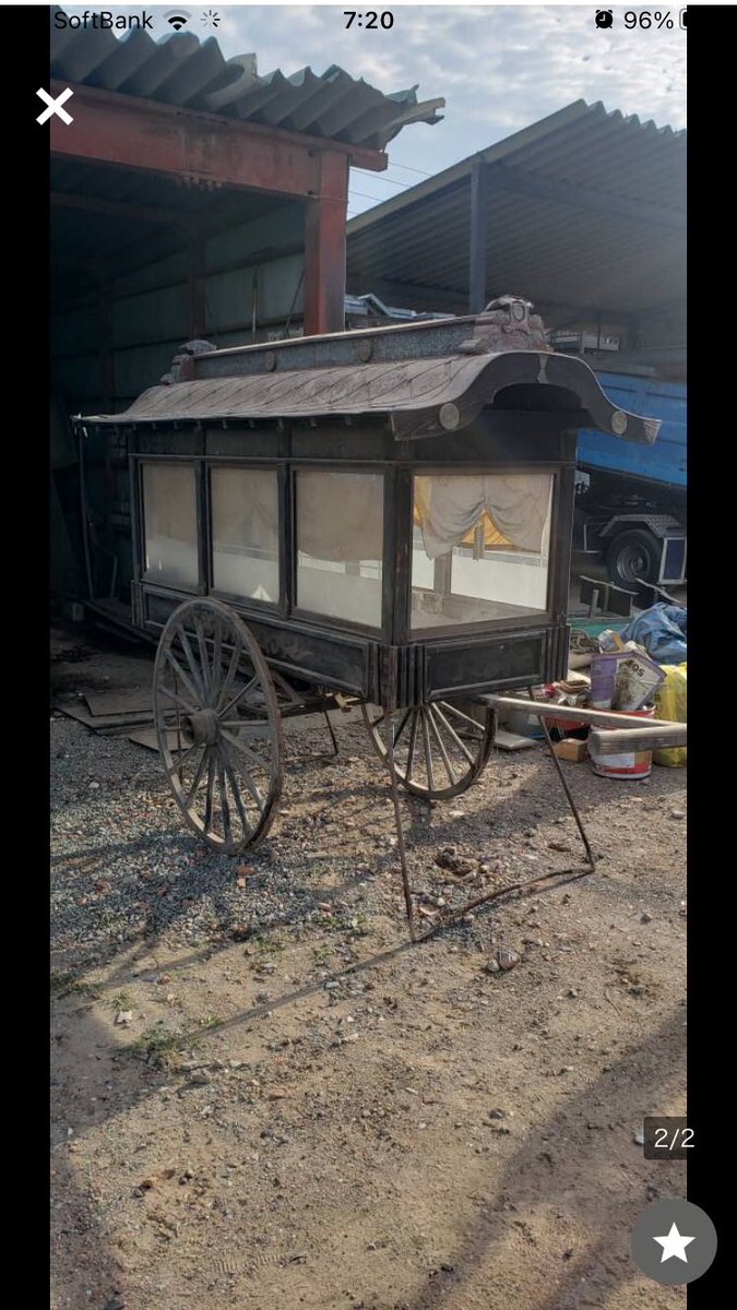 昭和9年製の 宮型霊柩車 がオークションに出品されていた これ6万でいいの 博物館ものでは Togetter