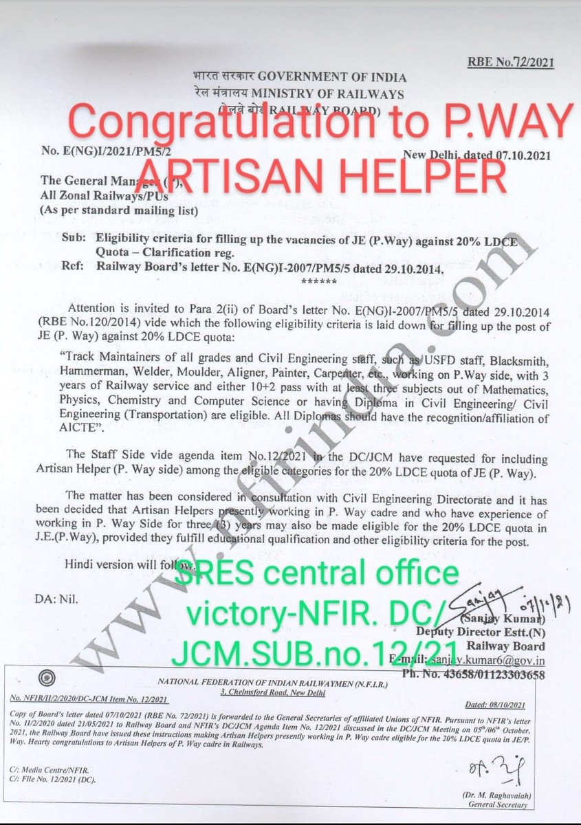 फिर क्या जरूरत राह गयी J. Pway के लिए ग्रेजुएट इंजीनियर की भर्ती की। जब ग्रुप D से 10+2 वाला भी भर्ती हो जायेगा 
<a href="/AshwiniVaishnaw/">Ashwini Vaishnaw</a> सर आपस निवेदन है इस तरह रेलवे इंजीनियर की फजीहत मत करवाओ।