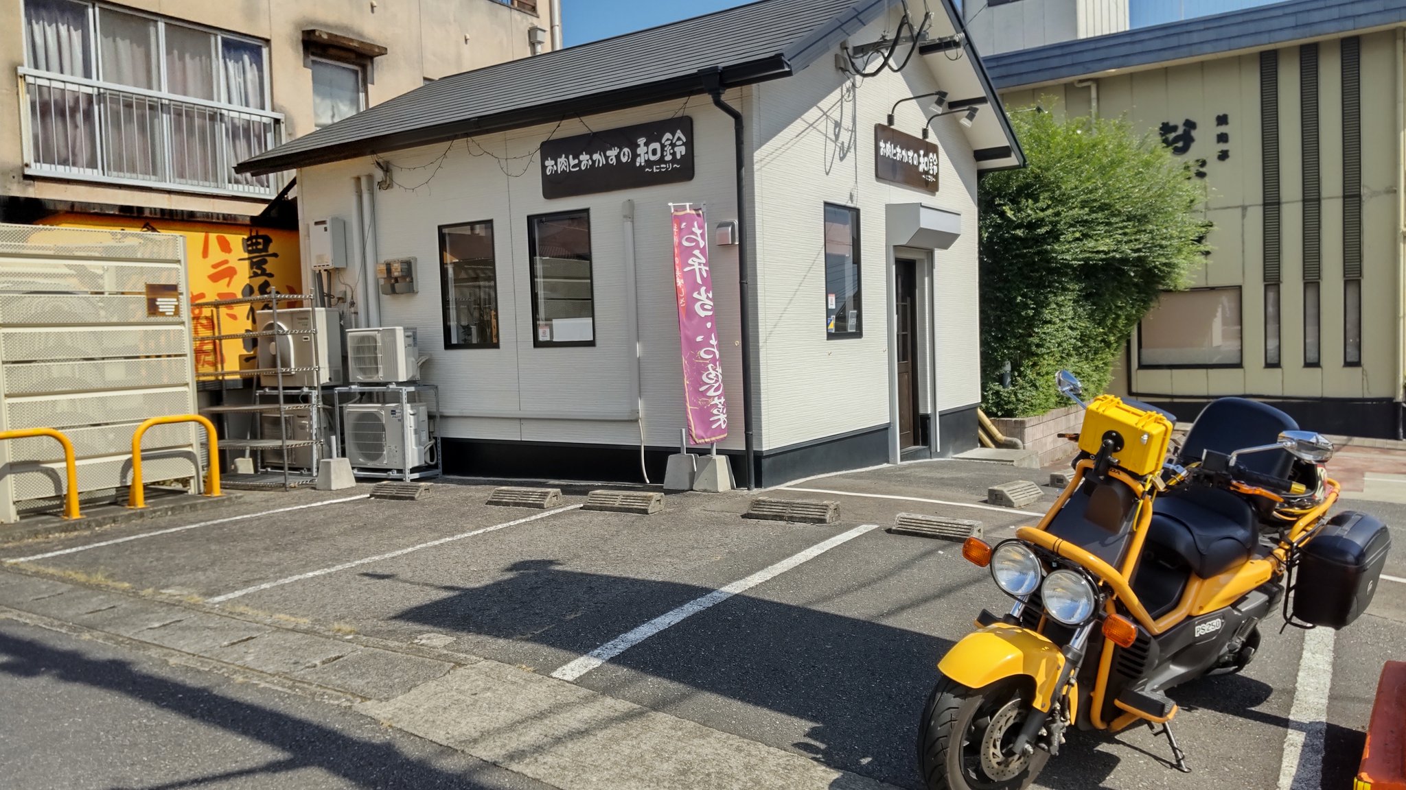 ワゴンセールハンター スピードメーターが動かなくなったのでワイヤーにオイルを注入して復活 ついでに昼ご飯を和鈴で購入 肉屋さんの焼肉弁当はウマウマである O Ps250 スピードメーター お肉屋さんの弁当 焼肉弁当 和鈴 T Co