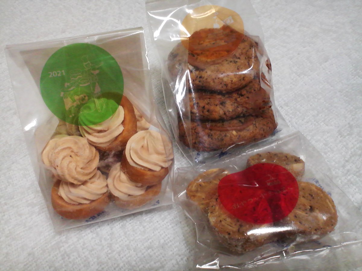 みんなの おやつとやまねこ 口コミ 評判 食べたいランチ 夜ごはんがきっと見つかる ナウティスイーツ