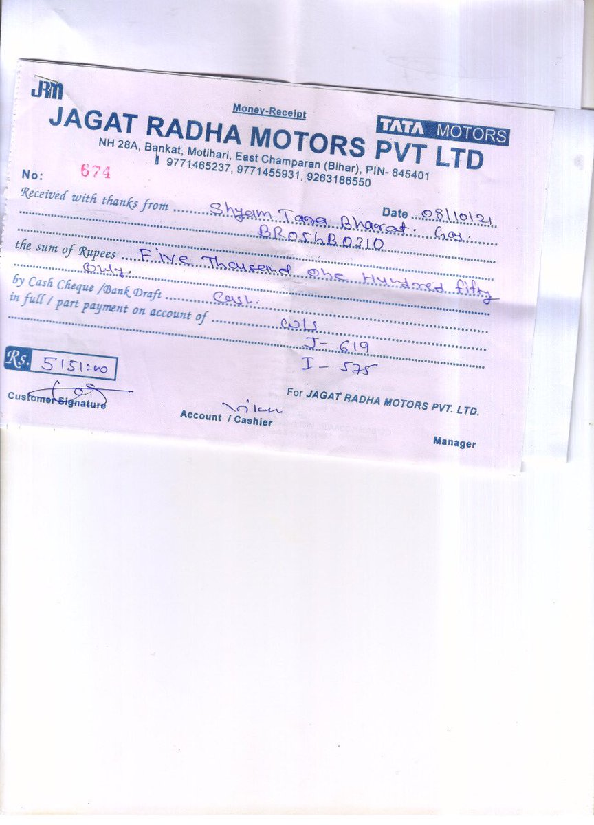 Mrinal Kishore tweet media