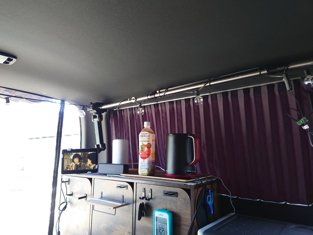 最高の人生の見つけ方 Twitter Search