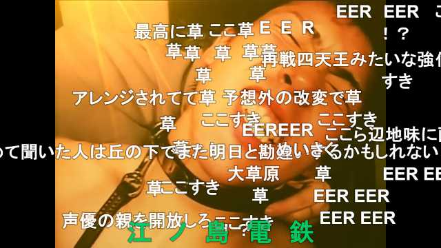 KASUTERA_UDON's tweet photo. にんげんっていいっすね～2021 https://t.co/hgjsLW5hrE #sm39449241 #ニコニコ動画 https://t.co/vX9nnidFe5