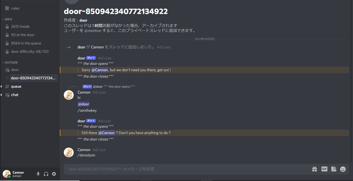 coin_cannon's tweet image. なんかみんなやってる「ドア」ってのやってみた！...このあとどうすればいいのおおお😱だれか助けてなんでもしますからあああ😱😱😱
#Stringify #Stringifydoor #NFT