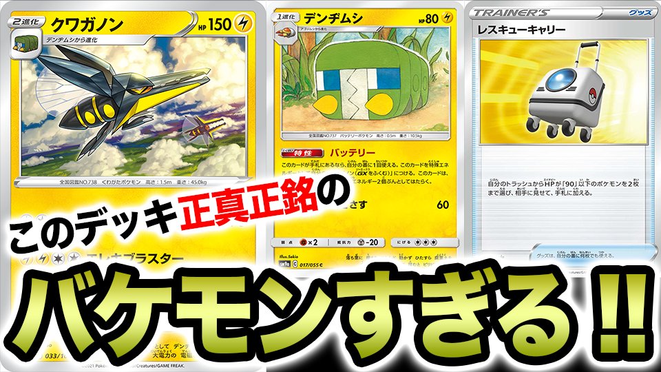 ぐらさん Grams Pokeka ট ইট র ぐらさん Grams Pokeka ট ইট র