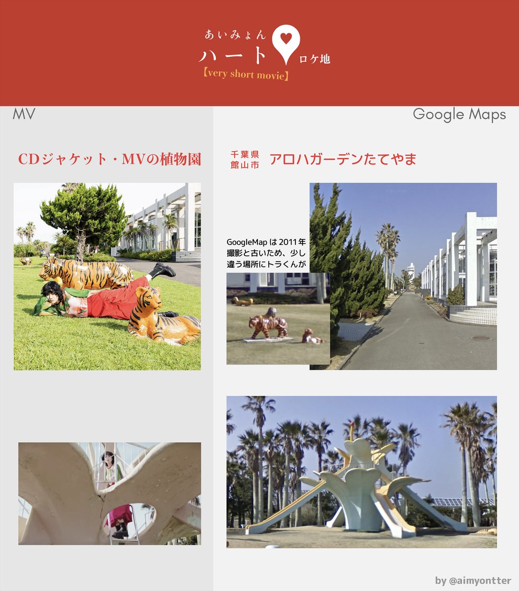 【きょんちゃん】舞台小物 出窓 パーテーション 撮影小物 店舗 撮影 Amazon.co.jp 最新リリース: 撮影用小道具 の新着ランキングです。