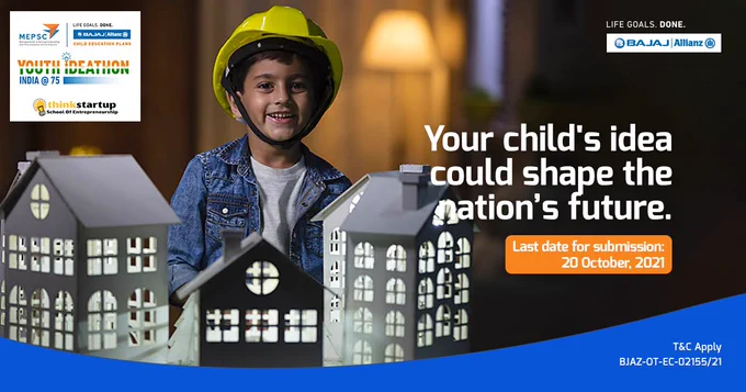 Image from Bajaj Life (@bajajlife_in)