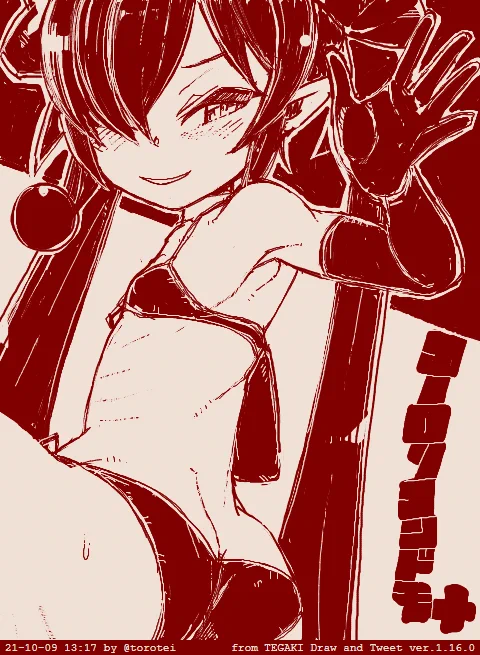 hi 