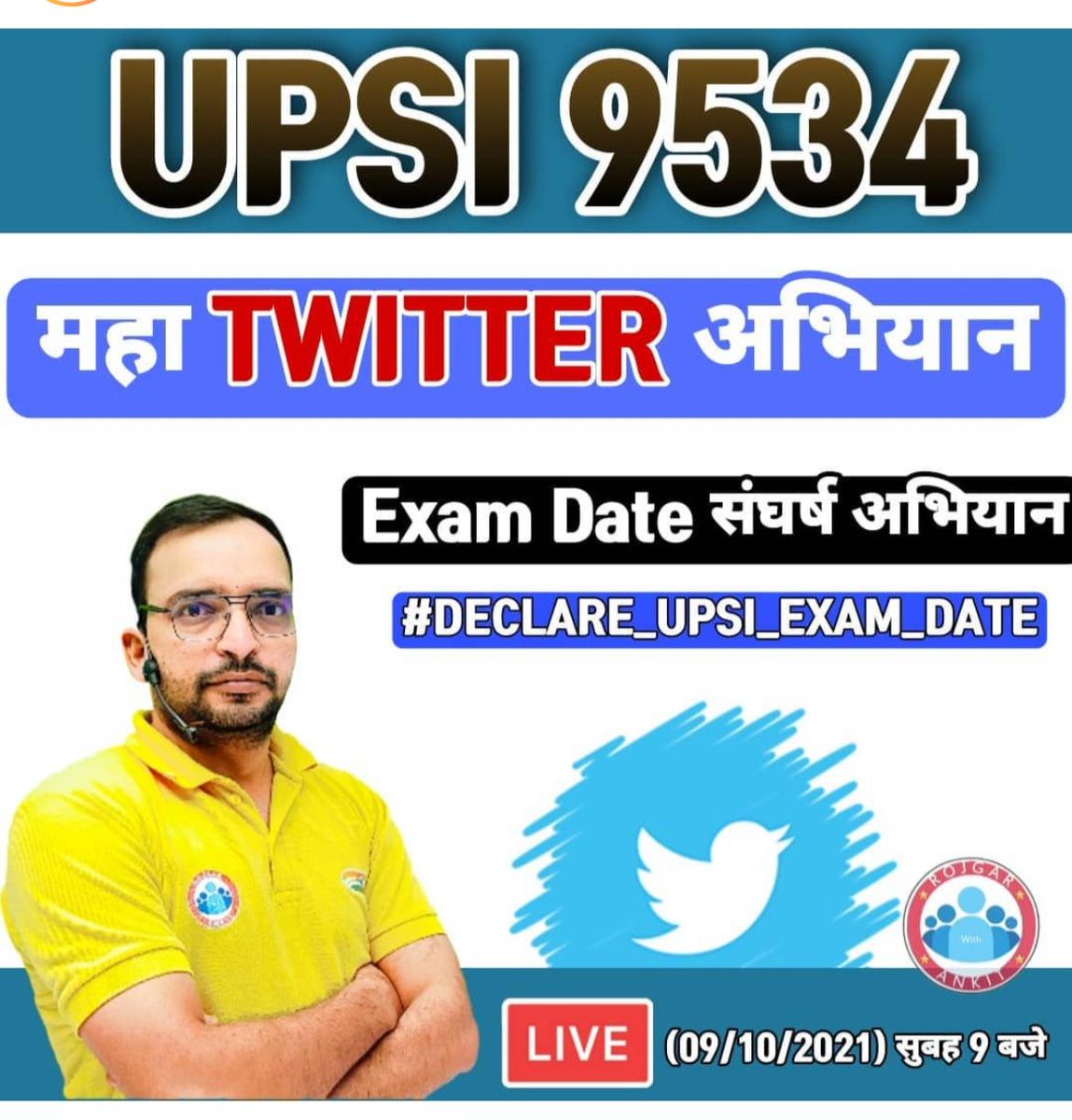 Mohitkushwahaa's tweet photo. #DECLARE_UPSI_EXAM_DATE
Exam date release
@yadavakhilesh 
@myogiadityanath 
@myogioffice 
@PMOIndia 
@dgpup https://t.co/99gpOMgoA9