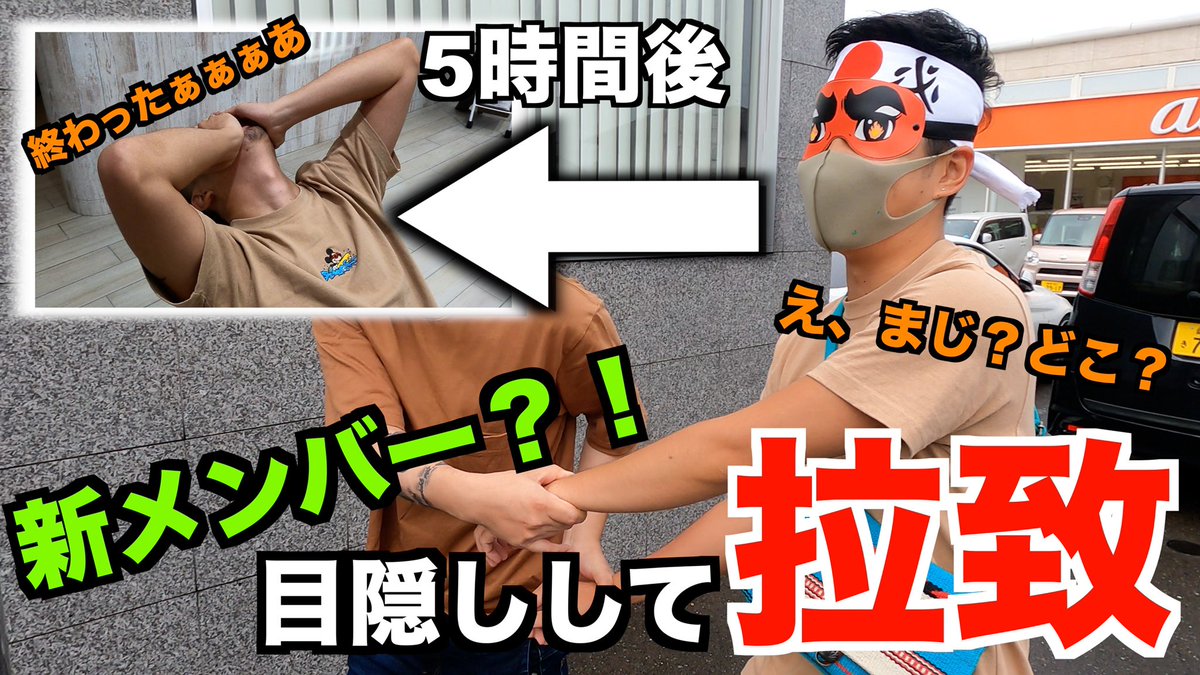 Holy71t's tweet photo. ドガアプ🤌🤌🤌
今回ちょっと面白いよ🤌🤌🤌
チャンネル登録高評価待ってます🤌🤌🤌

#YouTube  #YouTuber  #拡散希望 

https://t.co/5qOD7hbqmp https://t.co/QF8WO66sQD