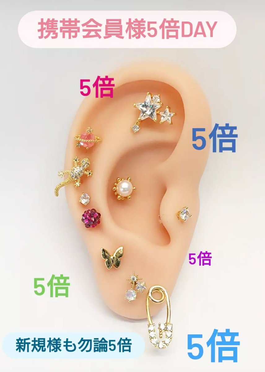 Roque京都店 Roque075 Twitter