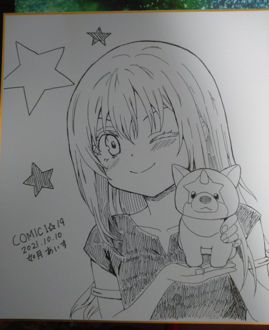 明日持って行く色紙が出来ましたよー。
「ジュラ・テンペスト連邦国の新名物嵐牙ぬい!よろしくな☆」な感じのリムル様です! 