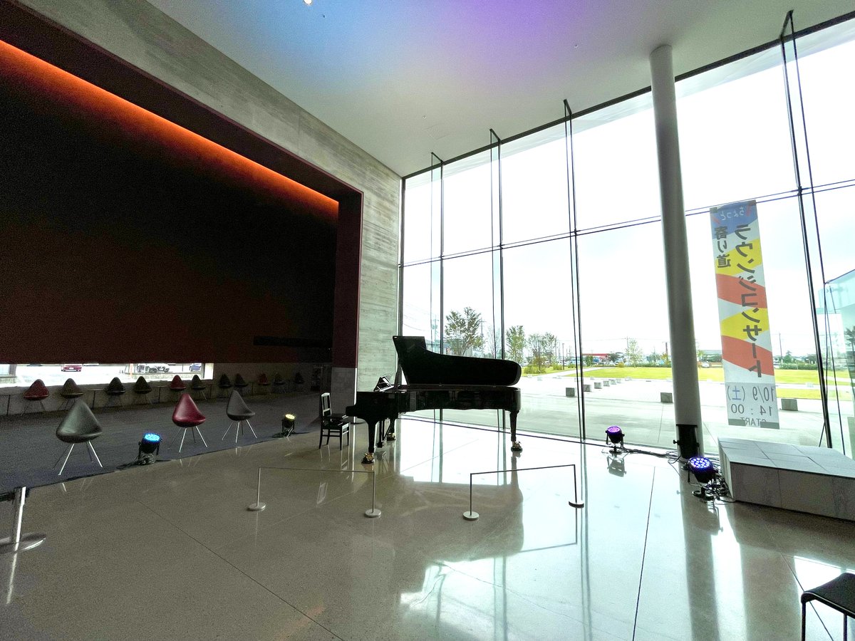 News 12 08号 通巻296号 永田音響設計 Nagata Acoustics